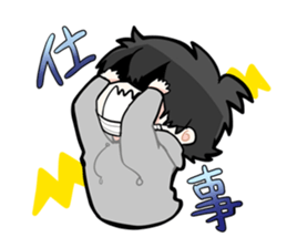 indoanamasukukun sticker #9882732