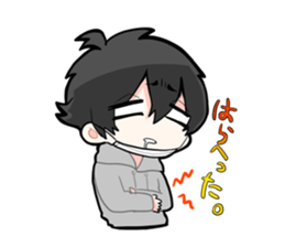 indoanamasukukun sticker #9882738