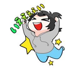 indoanamasukukun sticker #9882745