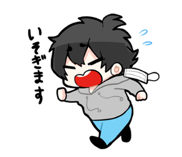 indoanamasukukun sticker #9882746