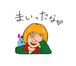 it has reflected ghost sticker #9882834