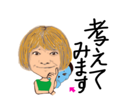 it has reflected ghost sticker #9882836