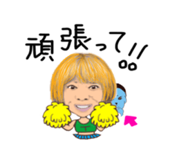 it has reflected ghost sticker #9882837