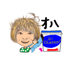 it has reflected ghost sticker #9882840