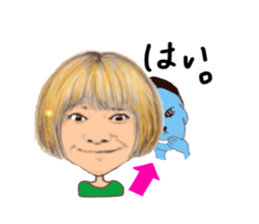 it has reflected ghost sticker #9882841