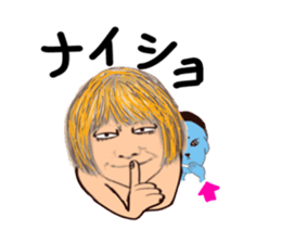 it has reflected ghost sticker #9882843