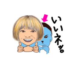 it has reflected ghost sticker #9882844