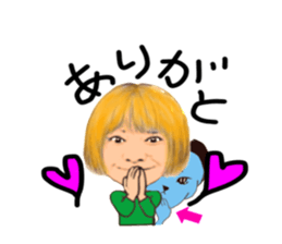 it has reflected ghost sticker #9882846