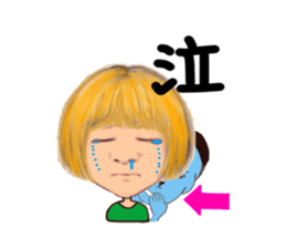 it has reflected ghost sticker #9882847