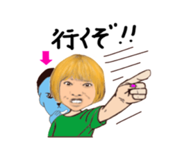 it has reflected ghost sticker #9882849