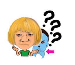 it has reflected ghost sticker #9882852