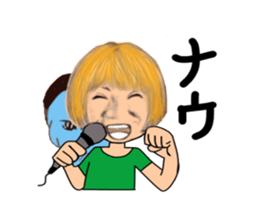 it has reflected ghost sticker #9882853