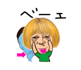 it has reflected ghost sticker #9882854