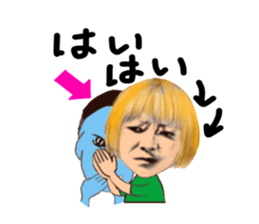 it has reflected ghost sticker #9882855