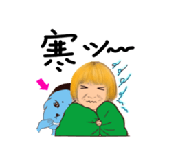 it has reflected ghost sticker #9882856