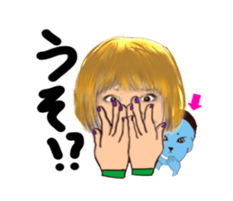 it has reflected ghost sticker #9882857