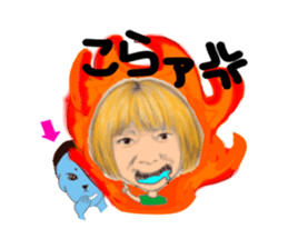 it has reflected ghost sticker #9882859