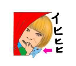 it has reflected ghost sticker #9882860