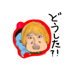 it has reflected ghost sticker #9882862