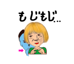 it has reflected ghost sticker #9882863