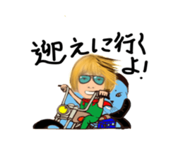 it has reflected ghost sticker #9882865