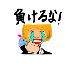 it has reflected ghost sticker #9882867