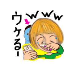 it has reflected ghost sticker #9882868