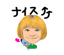 it has reflected ghost sticker #9882869