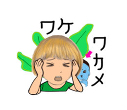 it has reflected ghost sticker #9882871