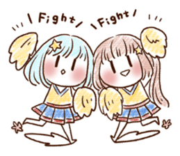 UCHI no UDUKI kun 2 sticker #9882918