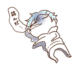 UCHI no UDUKI kun 2 sticker #9882938