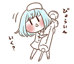 UCHI no UDUKI kun 2 sticker #9882940