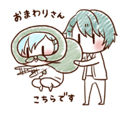 UCHI no UDUKI kun 2 sticker #9882941