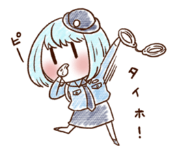 UCHI no UDUKI kun 2 sticker #9882942