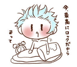 UCHI no UDUKI kun 2 sticker #9882947