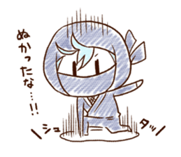 UCHI no UDUKI kun 2 sticker #9882951