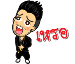 SWAG young man sticker #9883088