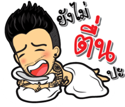 SWAG young man sticker #9883094