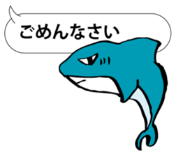 SAMEIRU sticker #9883232