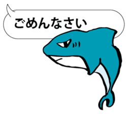 SAMEIRU sticker #9883232