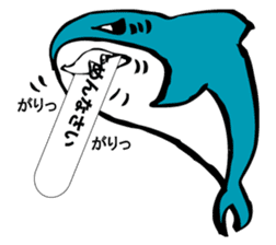 SAMEIRU sticker #9883233