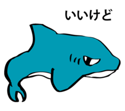 SAMEIRU sticker #9883235