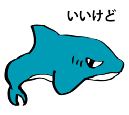 SAMEIRU sticker #9883235