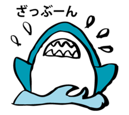 SAMEIRU sticker #9883237