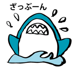 SAMEIRU sticker #9883237