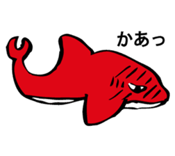 SAMEIRU sticker #9883239