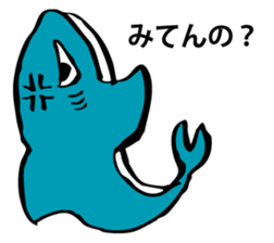 SAMEIRU sticker #9883240