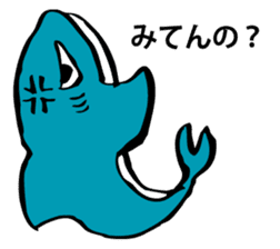 SAMEIRU sticker #9883240