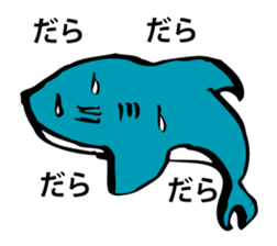 SAMEIRU sticker #9883242