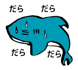 SAMEIRU sticker #9883242